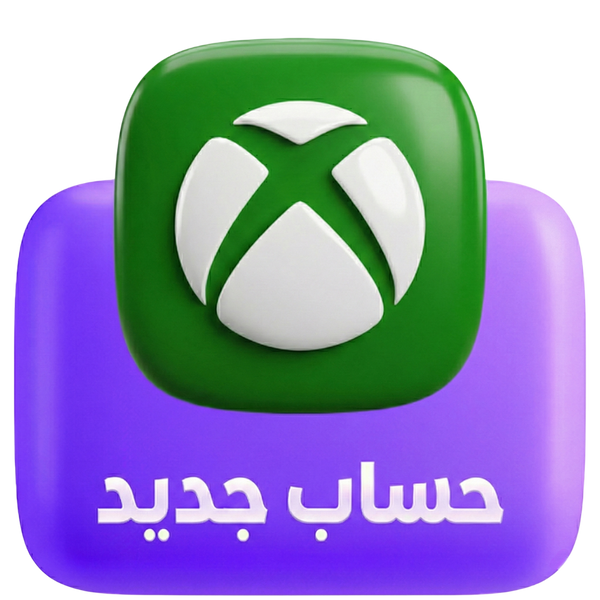 اشتراكات القيم باس حساب جديد