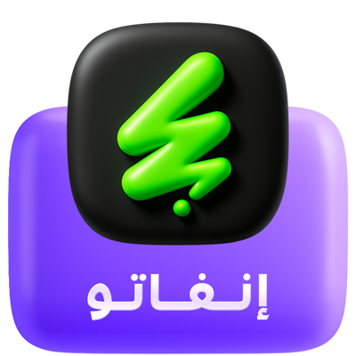 اشتراكات Envato Elements