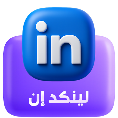 اشتراكات Linkedin Premium