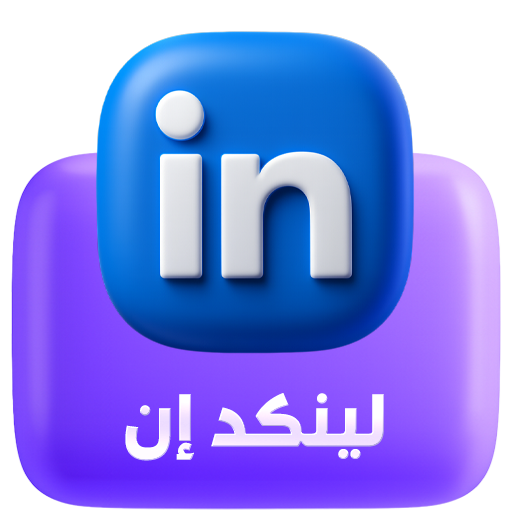 اشتراكات Linkedin Premium