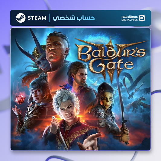 Baldur’s Gate 3 (Steam) - حساب خاص