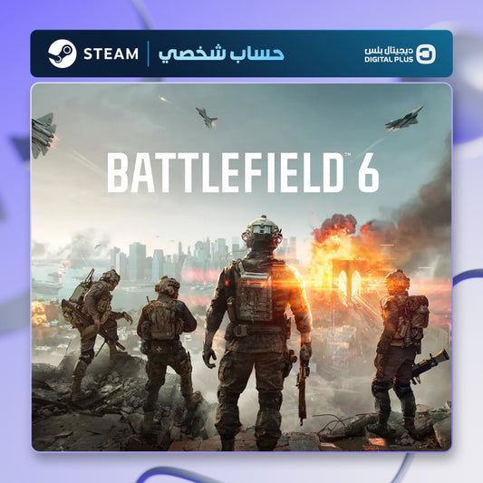 Battlefield 6 Standard Edition (Steam) - حساب خاص