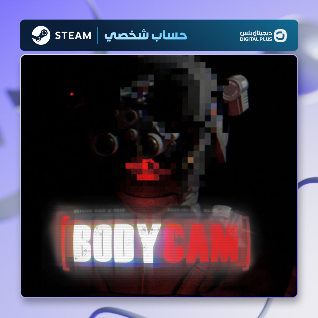 Bodycam (Steam) - حساب خاص