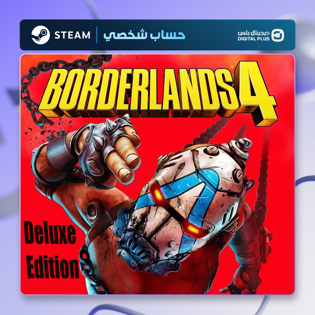 Borderlands 4 Deluxe Edition (Steam) - حساب خاص