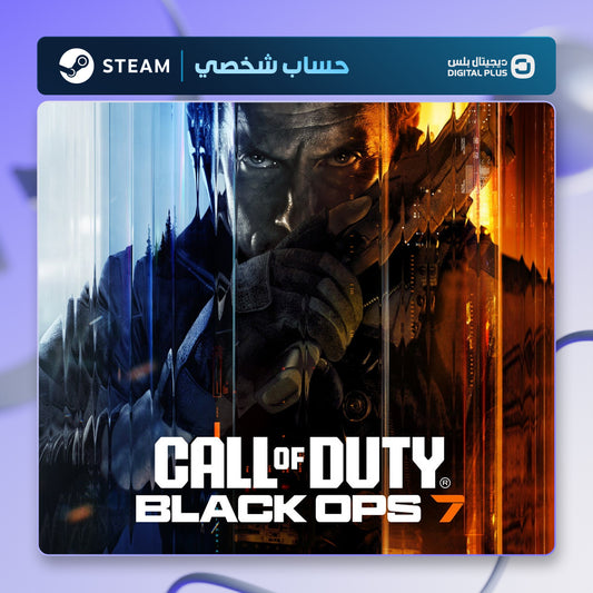 Call of Duty: Black Ops 7 (Steam) - حساب خاص