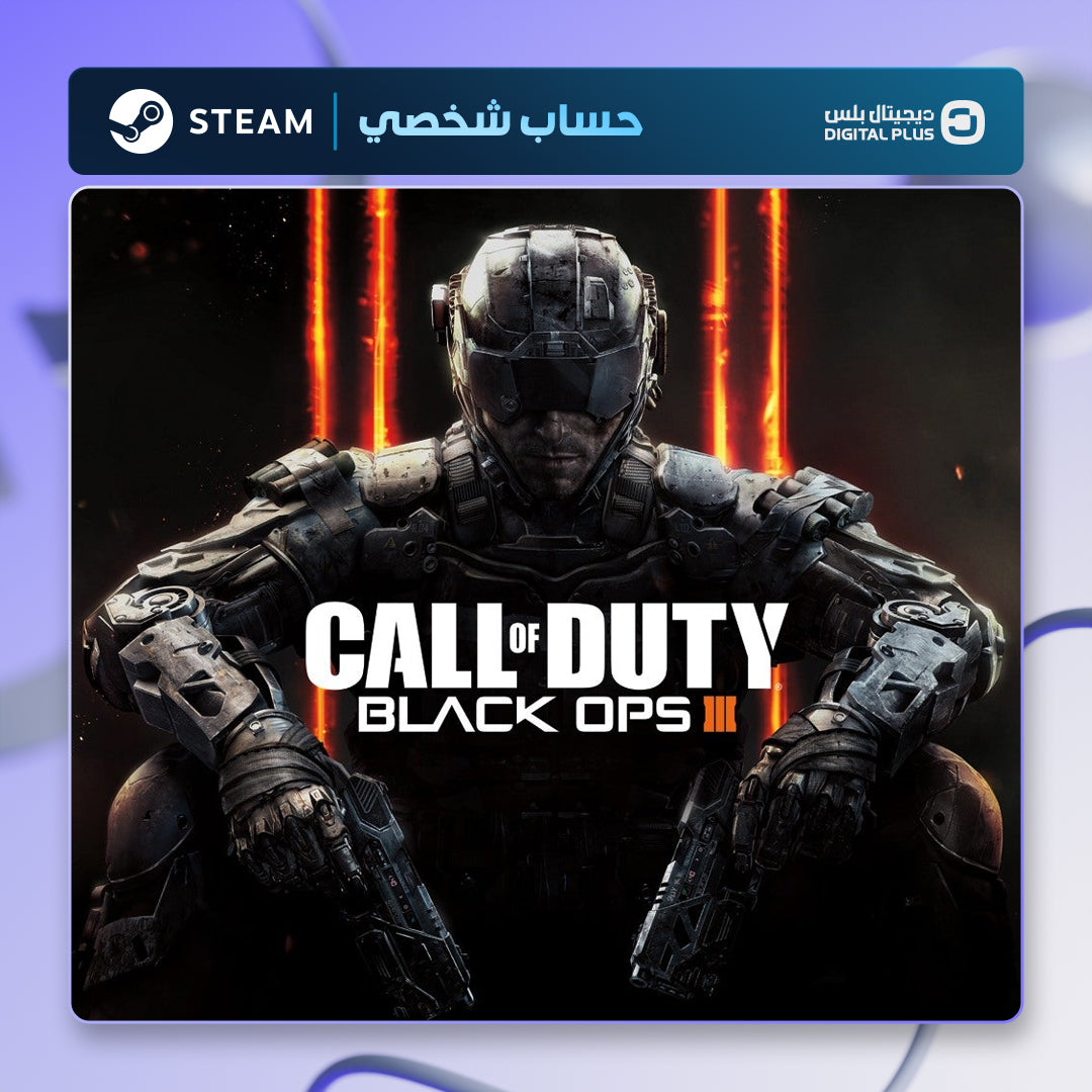 Call of Duty: Black Ops III – Zombies Chronicles Edition (Steam) - حساب خاص
