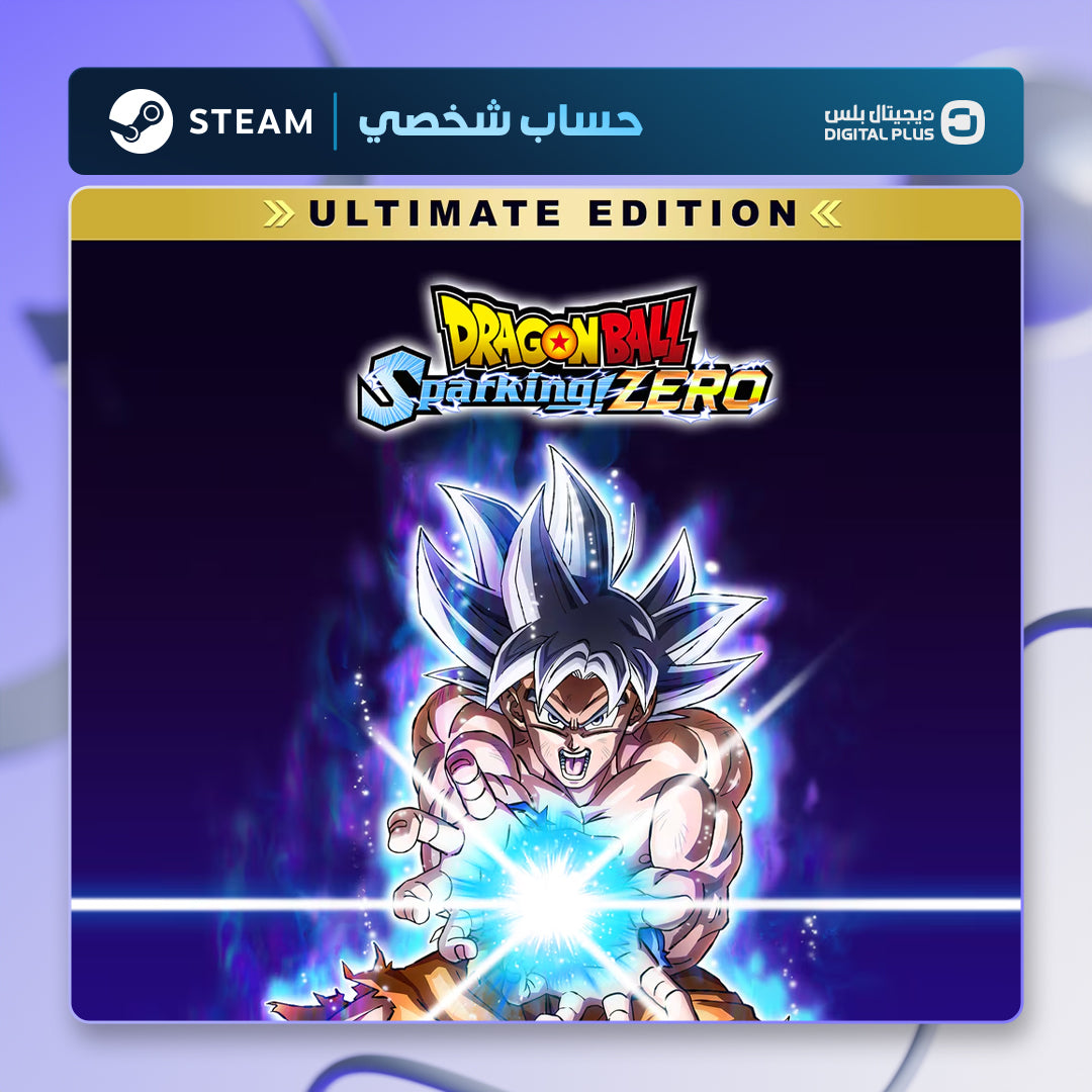 Dragon Ball: Sparking! ZERO Ultimate Edition (Steam) - حساب خاص