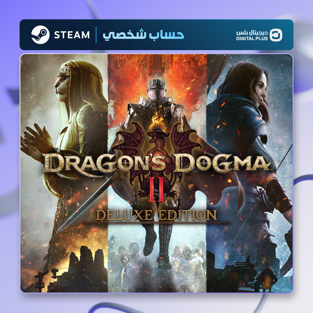 Dragon’s Dogma 2 Deluxe Edition (Steam) - حساب خاص