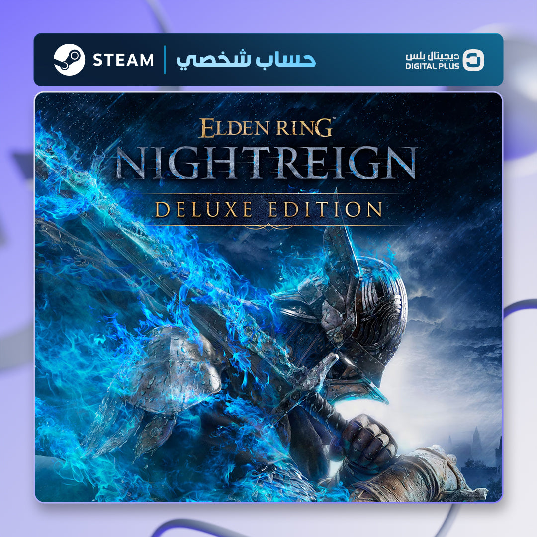 Elden Ring: Nightreign Deluxe Edition (Steam) - حساب خاص
