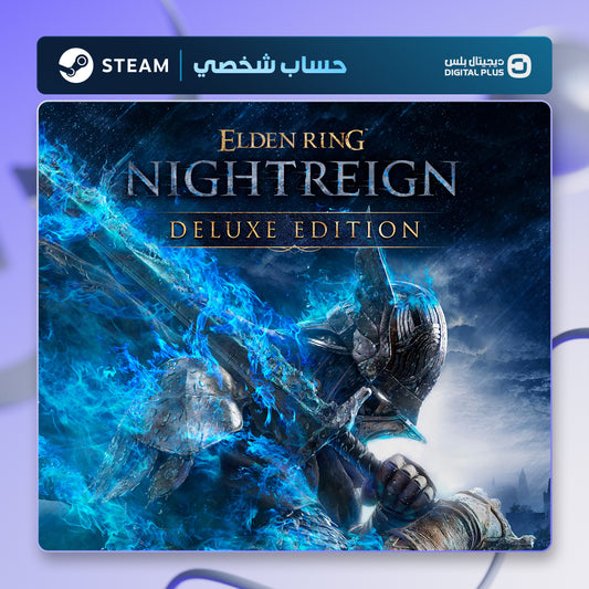 Elden Ring: Nightreign Deluxe Edition (Steam) - حساب خاص