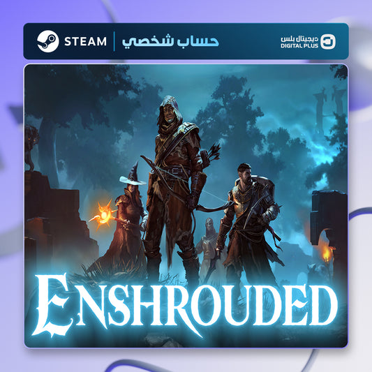 Enshrouded (Steam) - حساب خاص
