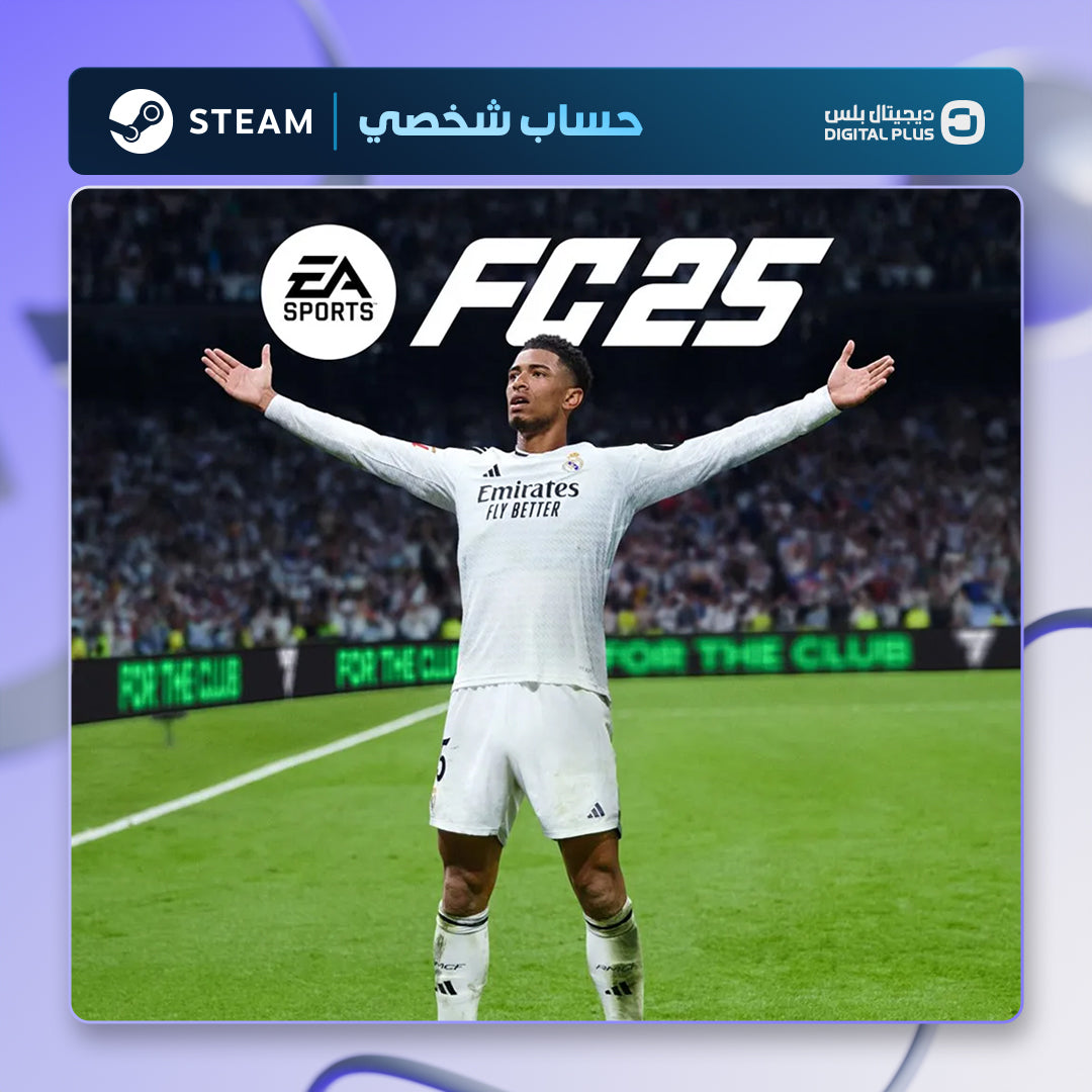EA SPORTS FC 25 (Steam) - حساب خاص