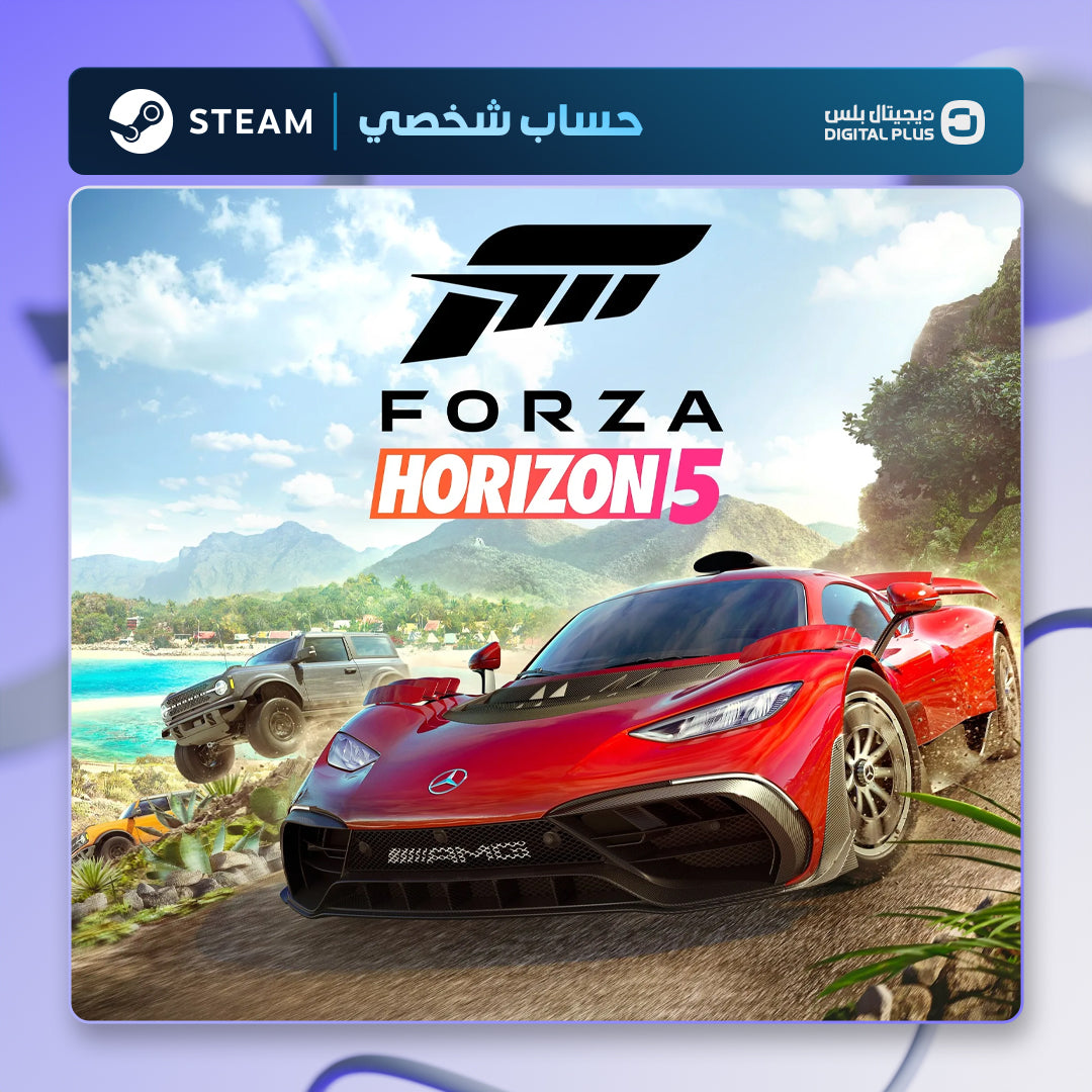 Forza Horizon 5 (Steam) - حساب خاص