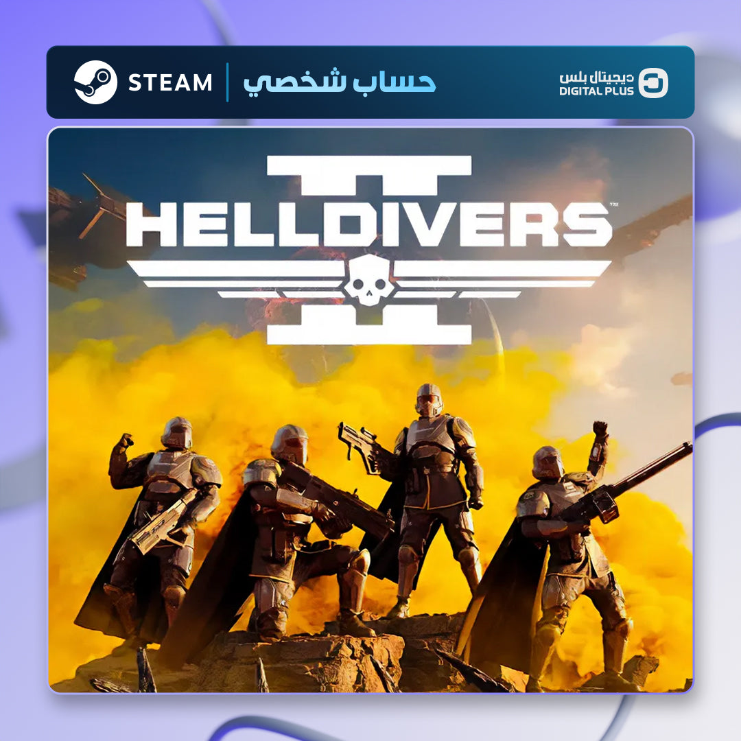Helldivers 2 (Steam) - حساب خاص