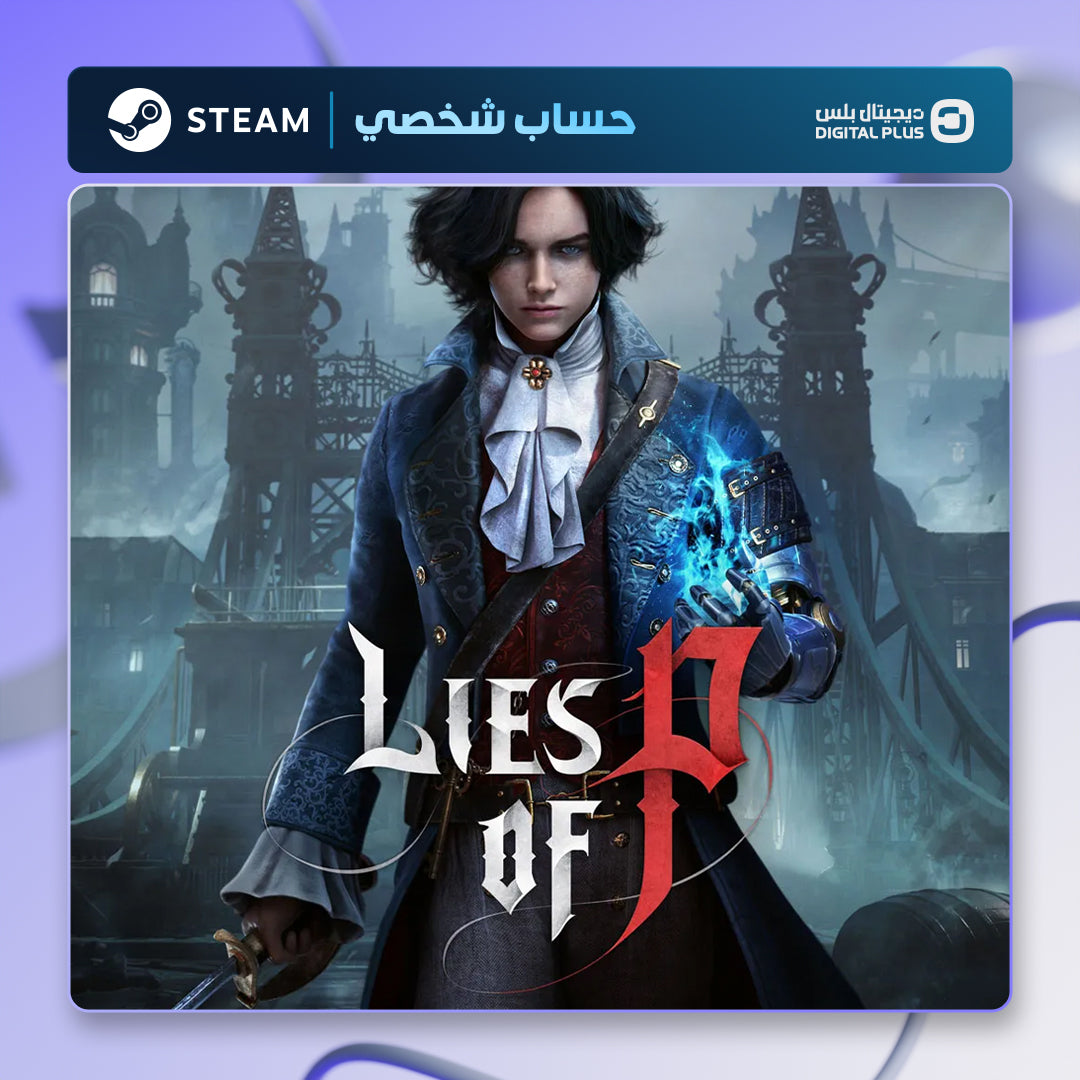 Lies of P (Steam) - حساب خاص