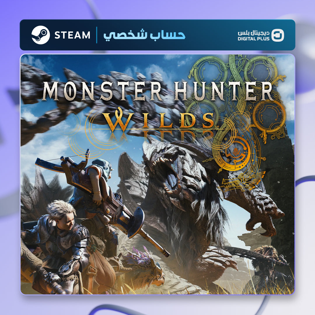 Monster Hunter Wilds (Steam) - حساب خاص