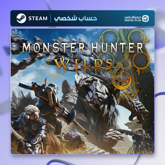 Monster Hunter Wilds (Steam) - حساب خاص