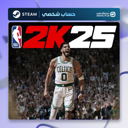 NBA 2K25