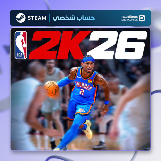 NBA 2K26