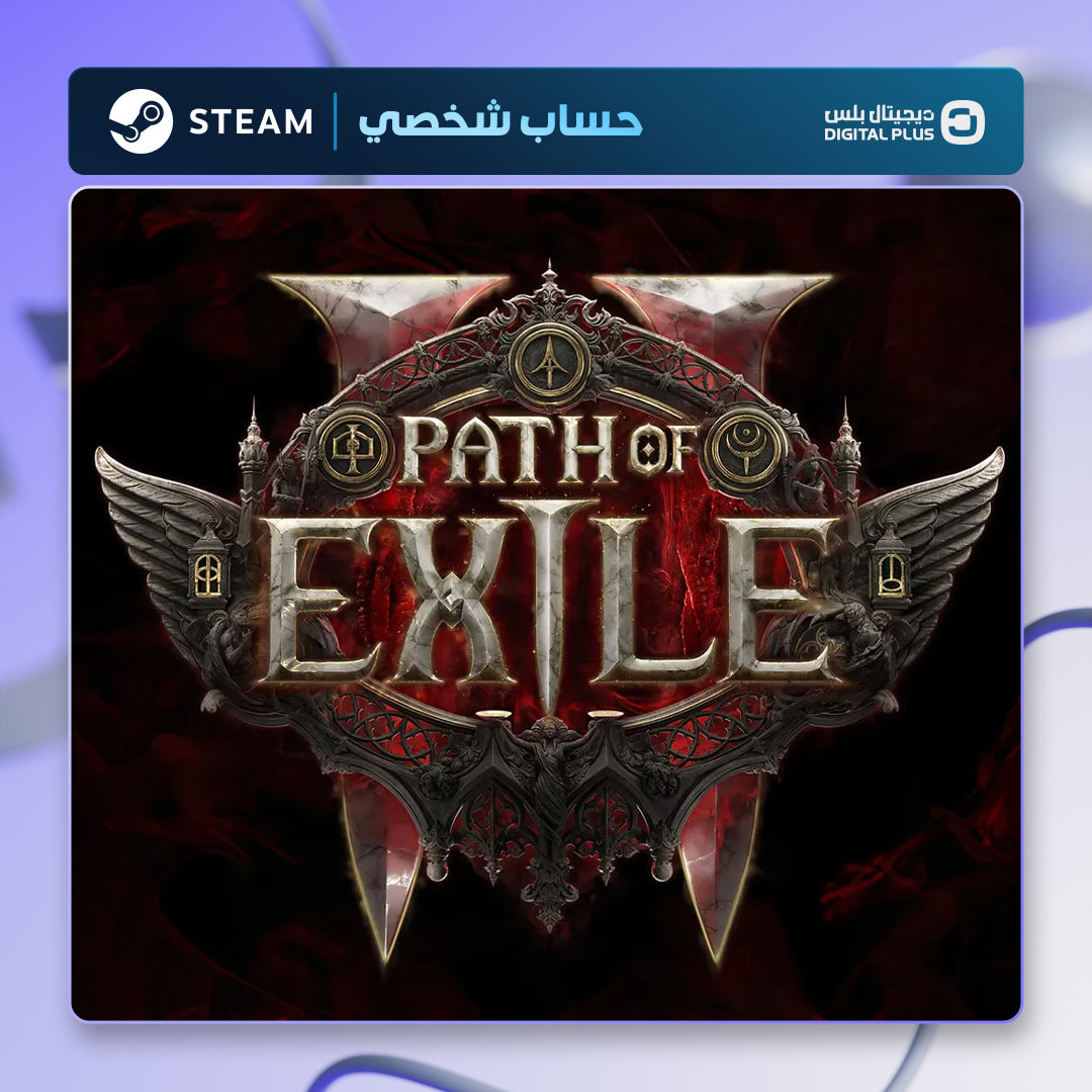 Path of Exile 2 Steam