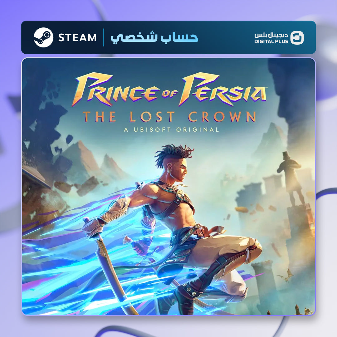 Prince of Persia Steam حساب خاص