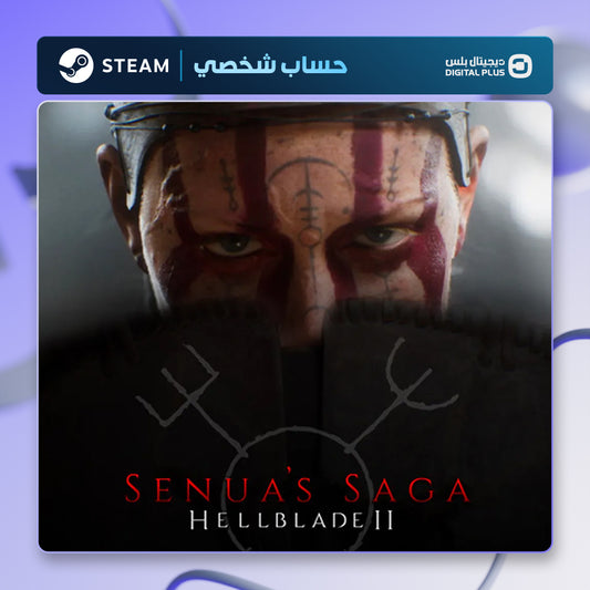 Senua’s Saga Hellblade II Steam