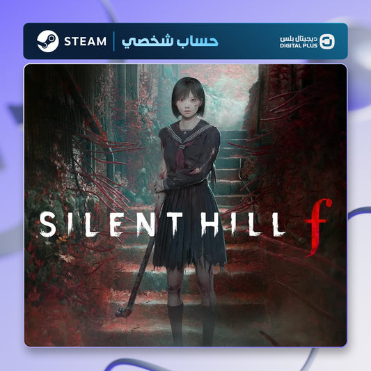 Silent Hill F Steam