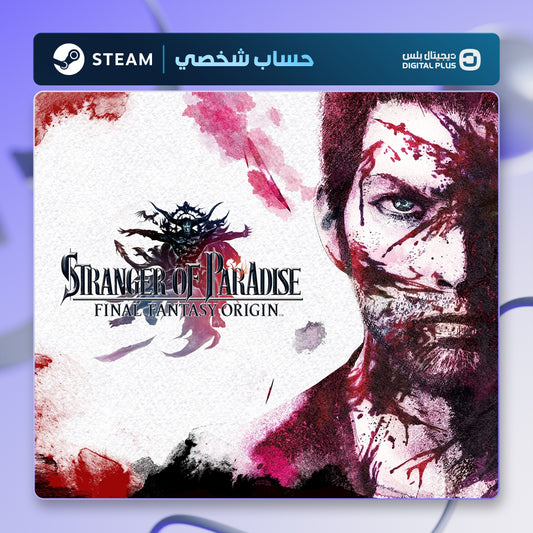 Stranger of Paradise: Final Fantasy Origin (Steam) - حساب ستيم خاص