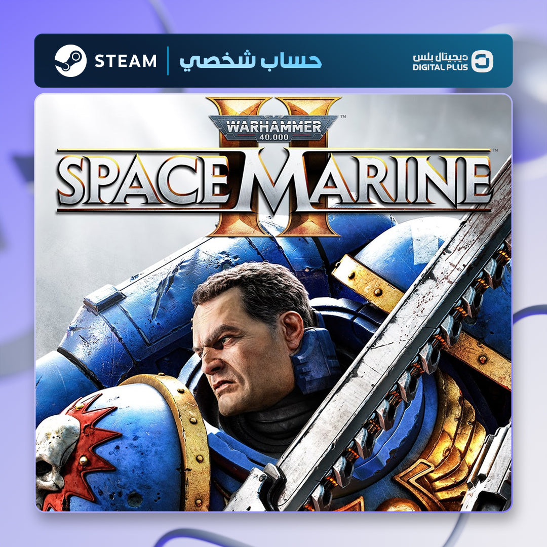 Warhammer 40,000: Space Marine 2 – Gold Edition (Steam) - حساب ستيم خاص