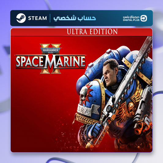 Warhammer 40,000: Space Marine 2 – Ultra Edition (Steam) - حساب ستيم خاص
