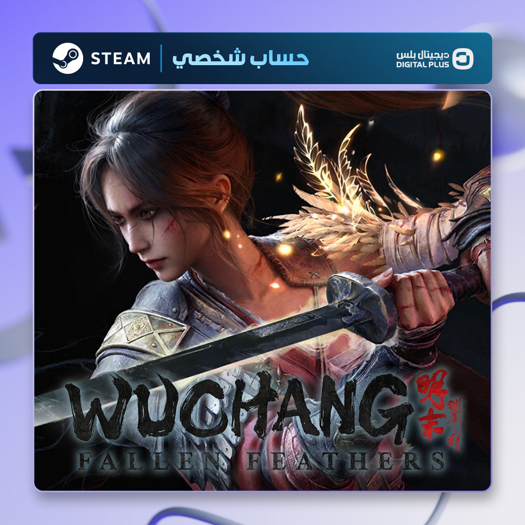 Wuchang: Fallen Feathers (Steam) - حساب ستيم خاص