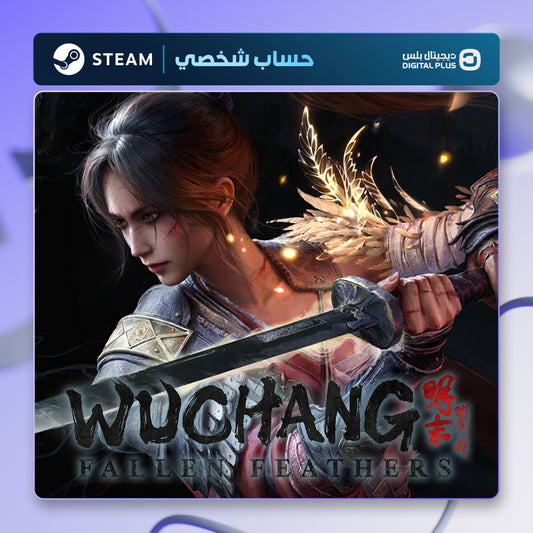 Wuchang: Fallen Feathers (Steam) - حساب ستيم خاص