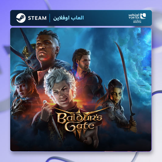 بالدرز غيت 3 اوفلاين | Baldur's Gate 3 Offline