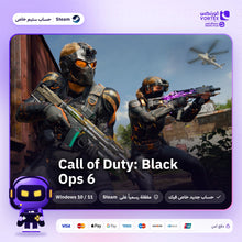 Call of Duty: Black Ops 6 (Steam) - حساب خاص