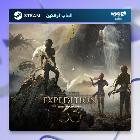 كلير اوبسكور اكسبيديشن 33 اوفلاين | Clair Obscur: Expedition 33 Offline