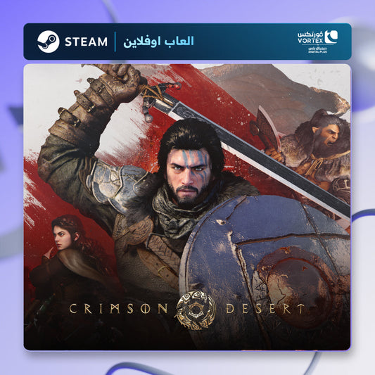 كريمسون ديزرت اوفلاين | Crimson Desert Offline