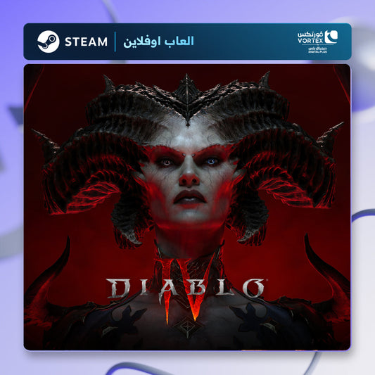 ديابلو 4 اوفلاين | Diablo IV Offline