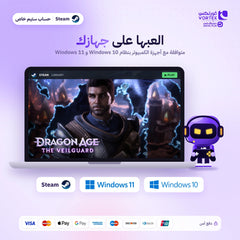 دراغون إيج فيلغارد ديلوكس ستيم - صورة 4