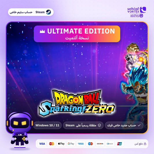 Sparking! ZERO Ultimate Edition - حساب ستيم خاص - ديجيتال بلس