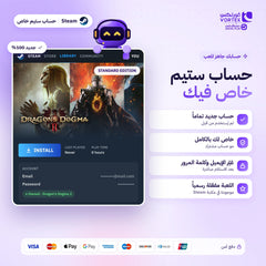دراغونز دوغما 2 ستيم - صورة 2