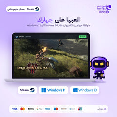 دراغونز دوغما 2 ستيم - صورة 4