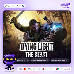 لعبة داينغ لايت ذا بيست Dying Light The Beast ستيم حساب خاص من ديجيتال بلس