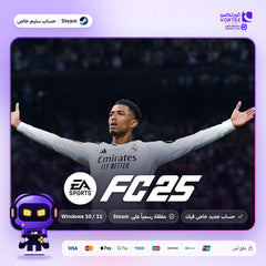 EA SPORTS FC 25 - حساب ستيم خاص - ديجيتال بلس