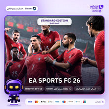 EA SPORTS FC 26 Standard Edition  (Steam) - حساب خاص