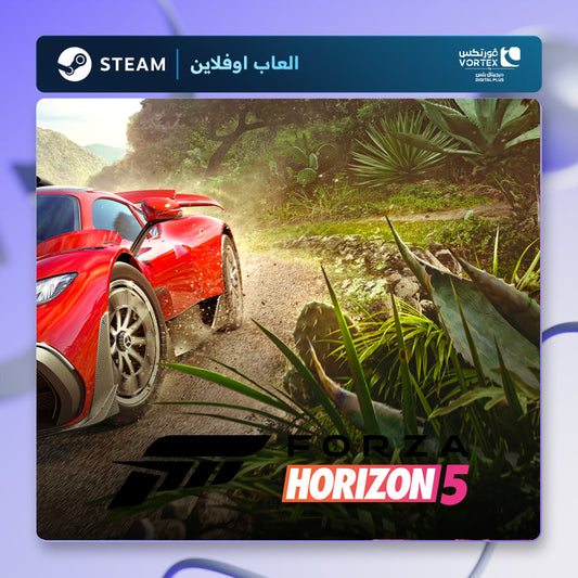 فورزا هورايزون 5 اوفلاين | Forza Horizon 5 Offline