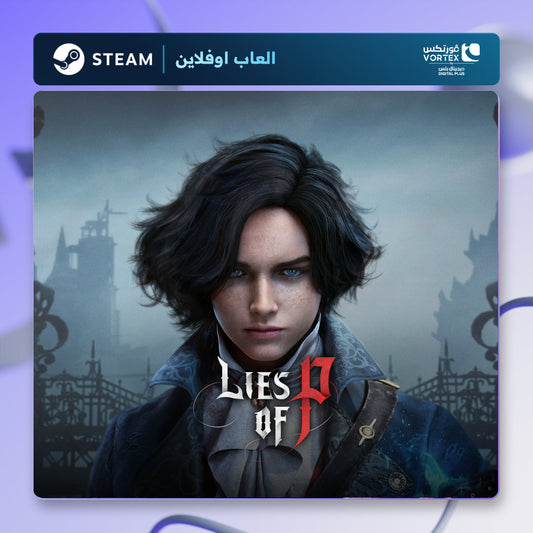 لايز اوف بي اوفلاين | Lies of P Offline