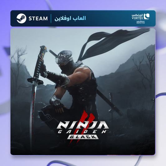 نينجا غايدن 2 بلاك اوفلاين | Ninja Gaiden 2 Black Offline