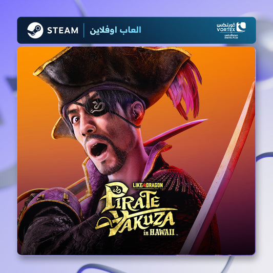 لايك ا دراغون بايرت ياكوزا اوفلاين | Like a Dragon: Pirate Yakuza in Hawaii Offline