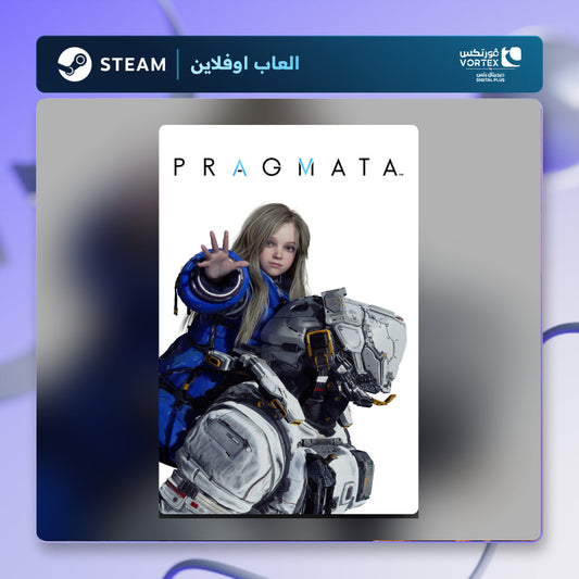 براغماتا اوفلاين | Pragmata Offline