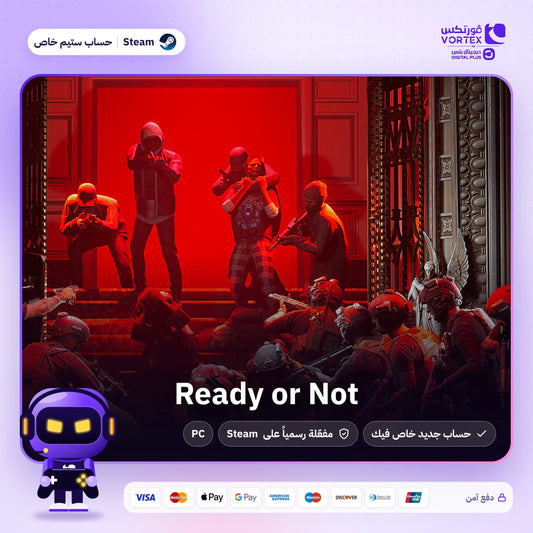Ready or Not - حساب ستيم خاص - ديجيتال بلس